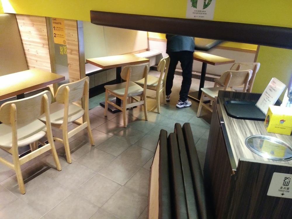 열심히 일하시는 사장님ㅎㅎㅎ